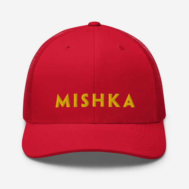 Products – Mishka